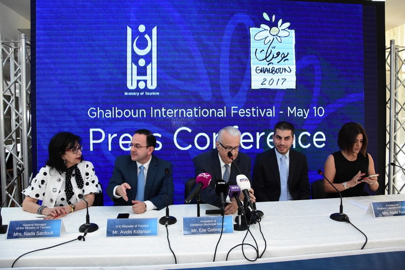 Ghalboun International Festival Press Conference